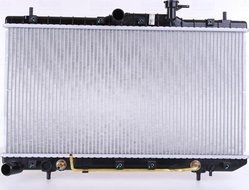 Nissens 67023 - Radiator, mühərrikin soyudulması furqanavto.az