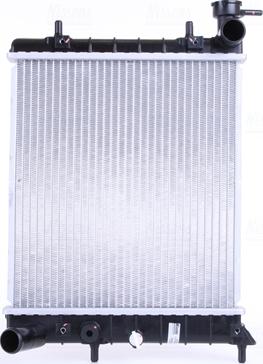 Nissens 67022 - Radiator, mühərrikin soyudulması furqanavto.az