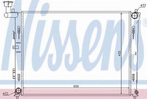 Nissens 67075 - Radiator, mühərrikin soyudulması furqanavto.az