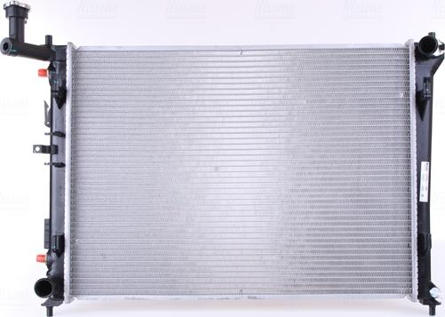 Nissens 67076 - Radiator, mühərrikin soyudulması furqanavto.az