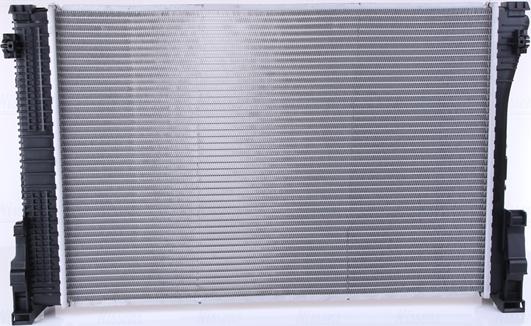 Nissens 67164 - Radiator, mühərrikin soyudulması furqanavto.az