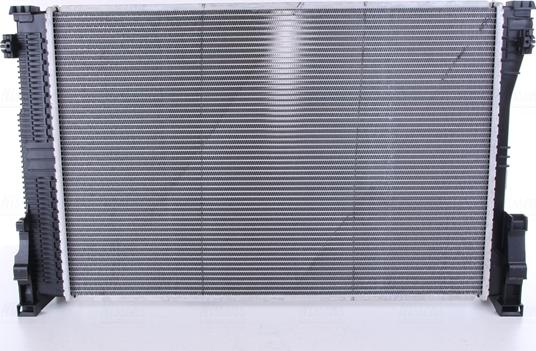 Nissens 67162 - Radiator, mühərrikin soyudulması furqanavto.az