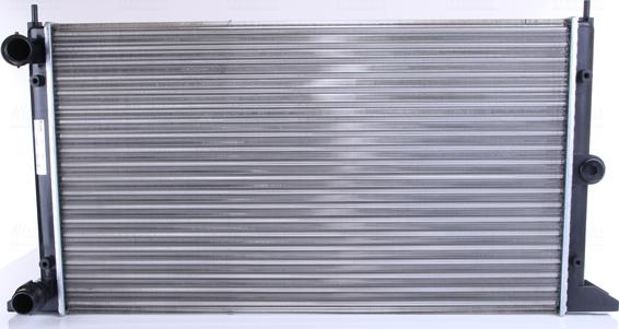 Nissens 67304 - Radiator, mühərrikin soyudulması furqanavto.az