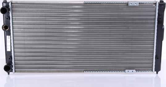 Nissens 673001 - Radiator, mühərrikin soyudulması furqanavto.az