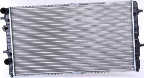 Nissens 67301 - Radiator, mühərrikin soyudulması furqanavto.az