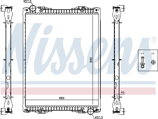 Nissens 67259A - Radiator, mühərrikin soyudulması furqanavto.az