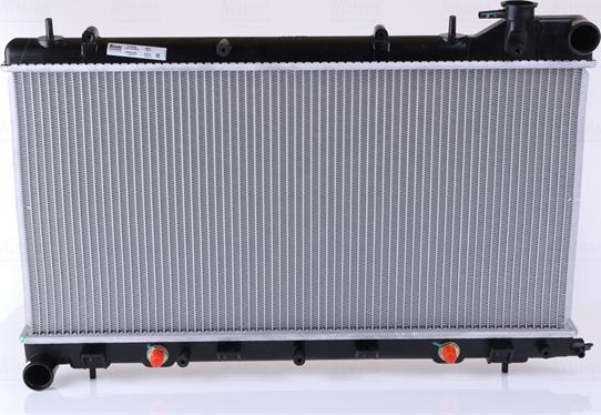 Nissens 67705A - Radiator, mühərrikin soyudulması furqanavto.az