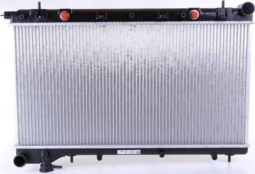 Nissens 67715 - Radiator, mühərrikin soyudulması furqanavto.az