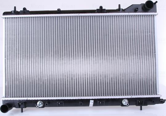 Nissens 67712 - Radiator, mühərrikin soyudulması furqanavto.az