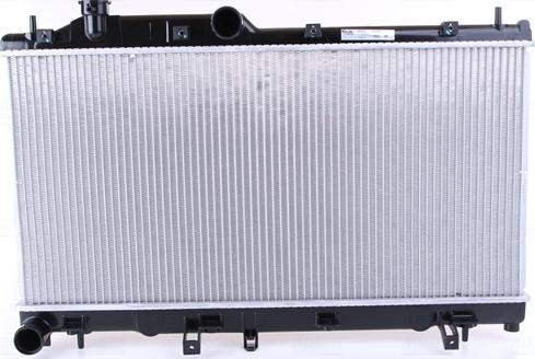 Nissens 67723 - Radiator, mühərrikin soyudulması furqanavto.az