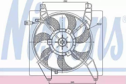 Nissens  85363 - Fen, radiator furqanavto.az