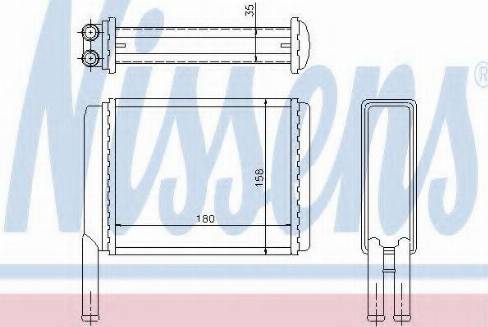 Nissens 71754 - İstilik dəyişdiricisi, daxili isitmə furqanavto.az