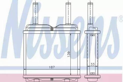 Nissens 72647 - İstilik dəyişdiricisi, daxili isitmə furqanavto.az