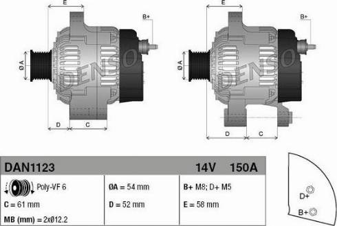 NPS DAN1123 - Alternator furqanavto.az