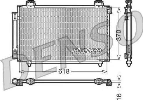 NPS DCN50016 - Kondenser, kondisioner furqanavto.az