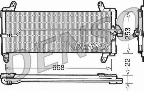 NPS DCN09002 - Kondenser, kondisioner furqanavto.az