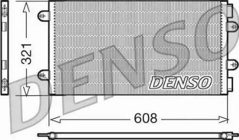 NPS DCN09104 - Kondenser, kondisioner furqanavto.az