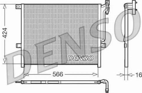 NPS DCN05004 - Kondenser, kondisioner furqanavto.az