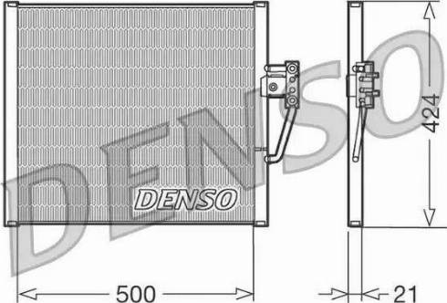 NPS DCN05005 - Kondenser, kondisioner furqanavto.az