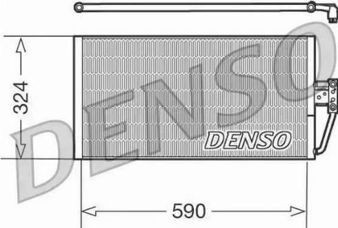 NPS DCN05006 - Kondenser, kondisioner furqanavto.az