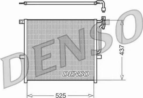 NPS DCN05008 - Kondenser, kondisioner furqanavto.az