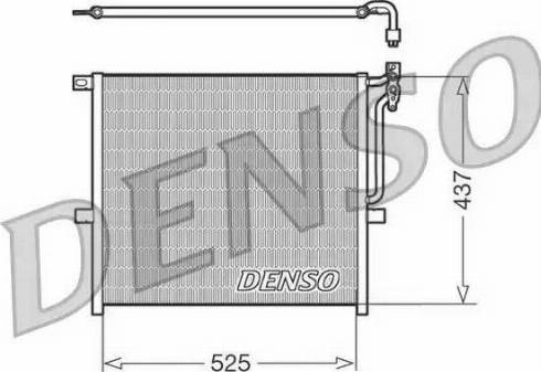 NPS DCN05008 - Kondenser, kondisioner furqanavto.az