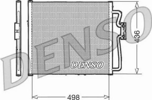 NPS DCN05019 - Kondenser, kondisioner furqanavto.az