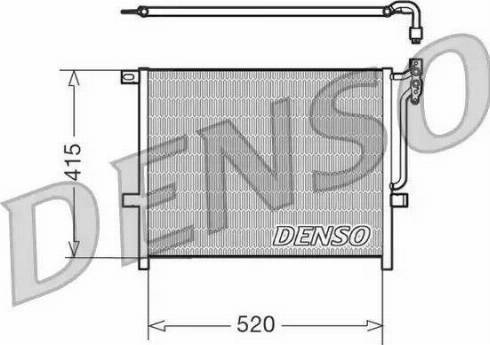 NPS DCN05010 - Kondenser, kondisioner furqanavto.az