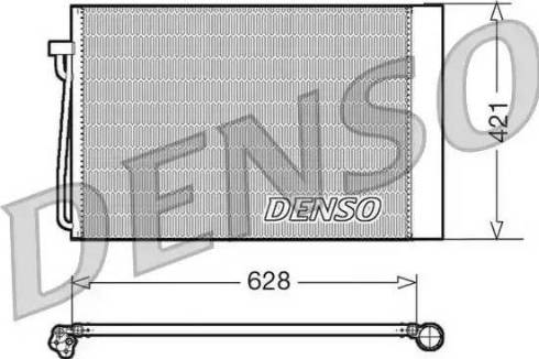 NPS DCN05018 - Kondenser, kondisioner furqanavto.az