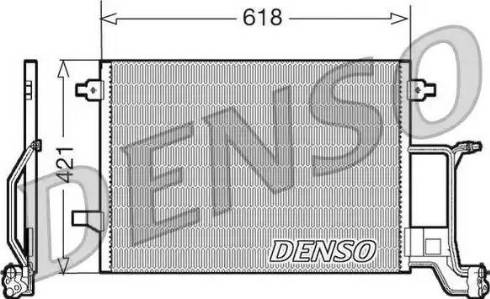 NPS DCN02015 - Kondenser, kondisioner furqanavto.az