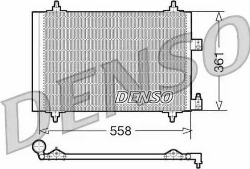 NPS DCN07005 - Kondenser, kondisioner furqanavto.az