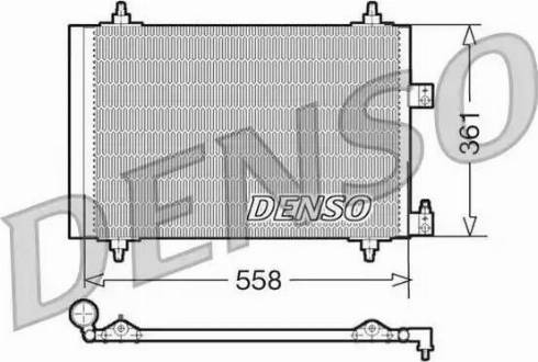 NPS DCN07005 - Kondenser, kondisioner furqanavto.az