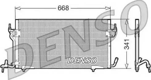 NPS DCN07010 - Kondenser, kondisioner furqanavto.az