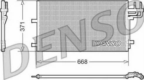 NPS DCN10007 - Kondenser, kondisioner furqanavto.az