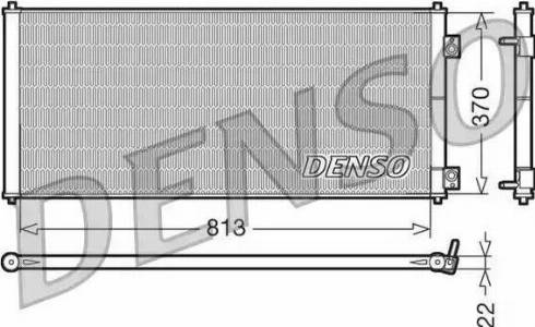 NPS DCN10018 - Kondenser, kondisioner furqanavto.az