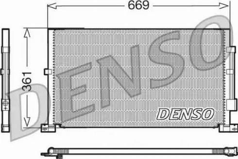 NPS DCN10012 - Kondenser, kondisioner furqanavto.az