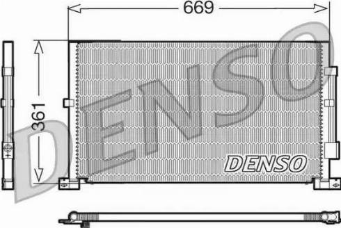 NPS DCN10012 - Kondenser, kondisioner furqanavto.az