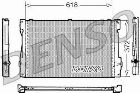 NPS DCN33006 - Kondenser, kondisioner furqanavto.az