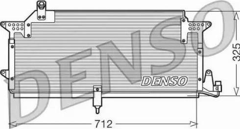 NPS DCN32005 - Kondenser, kondisioner furqanavto.az