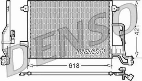 NPS DCN32018 - Kondenser, kondisioner furqanavto.az