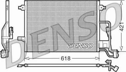 NPS DCN32018 - Kondenser, kondisioner furqanavto.az