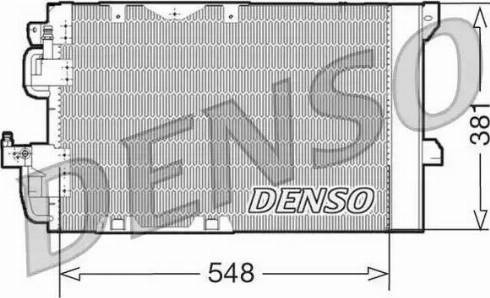 NPS DCN20005 - Kondenser, kondisioner furqanavto.az