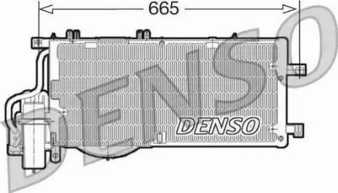 NPS DCN20016 - Kondenser, kondisioner furqanavto.az