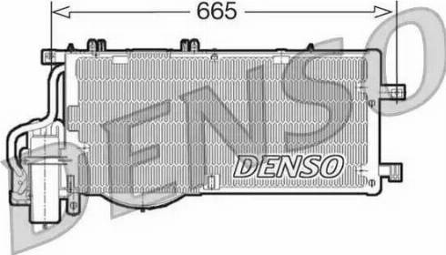 NPS DCN20016 - Kondenser, kondisioner furqanavto.az