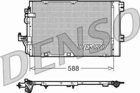 NPS DCN20011 - Kondenser, kondisioner furqanavto.az