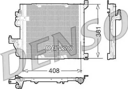 NPS DCN20012 - Kondenser, kondisioner furqanavto.az