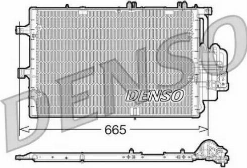 NPS DCN20017 - Kondenser, kondisioner furqanavto.az