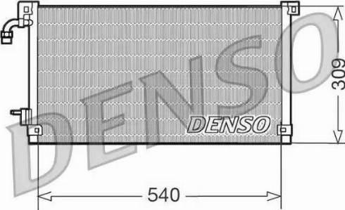 NPS DCN21004 - Kondenser, kondisioner furqanavto.az