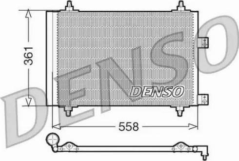 NPS DCN21016 - Kondenser, kondisioner furqanavto.az