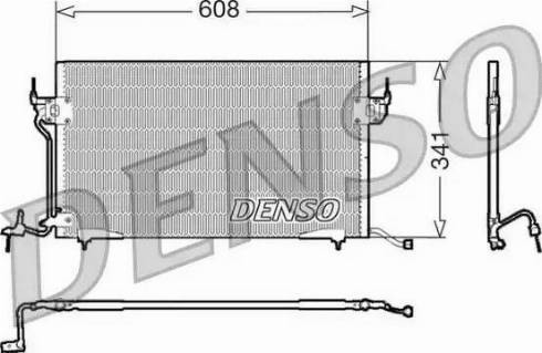 NPS DCN21010 - Kondenser, kondisioner furqanavto.az